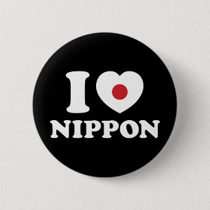 I HEART [LOVE] NIPPON BUTTON