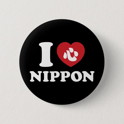 I HEART [LOVE] NIPPON BUTTON (Voorkant)