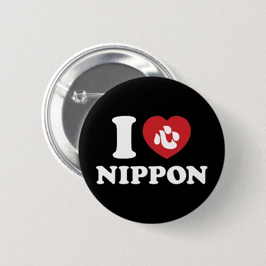 I HEART [LOVE] NIPPON BUTTON (Voorkant /achterkant)
