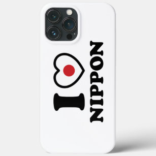I HEART [LOVE] NIPPON Case-Mate iPhone CASE