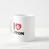 I HEART [LOVE] NIPPON COFFEE MOK (Voorkant links)
