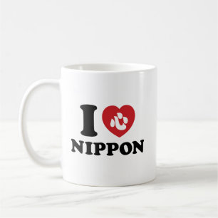 I HEART [LOVE] NIPPON COFFEE MOK