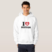 I HEART [LOVE] NIPPON HOODIE (Voorkant volledig)
