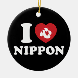 I HEART [LOVE] NIPPON KERAMISCH ORNAMENT
