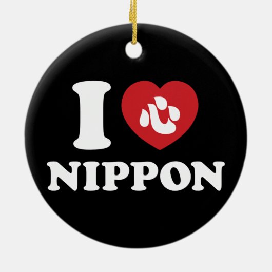 I HEART [LOVE] NIPPON KERAMISCH ORNAMENT (Achterkant)
