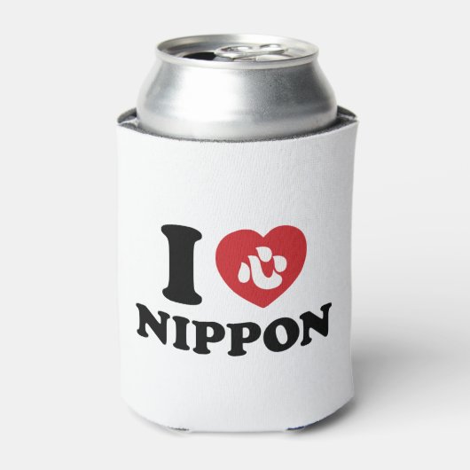 I HEART [LOVE] NIPPON KOELBOX BLIKJESKOELER (Blikje Voorkant)