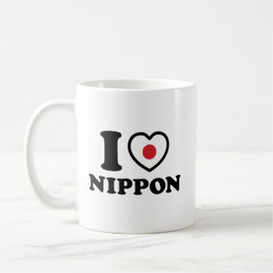 I HEART [LOVE] NIPPON KOFFIEMOK