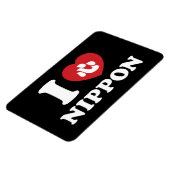 I HEART [LOVE] NIPPON MAGNEET (Linkerzijde)