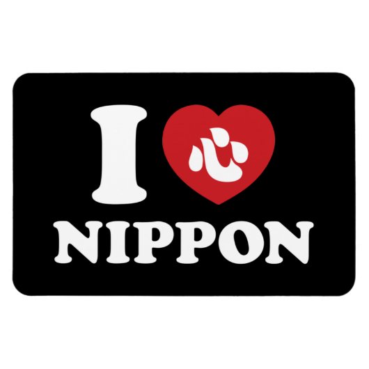 I HEART [LOVE] NIPPON MAGNEET (Horizontaal)