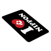 I HEART [LOVE] NIPPON MAGNEET (Rechterzijde)