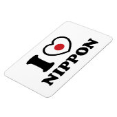 I HEART [LOVE] NIPPON MAGNEET (Linkerzijde)