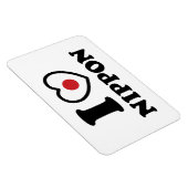 I HEART [LOVE] NIPPON MAGNEET (Rechterzijde)