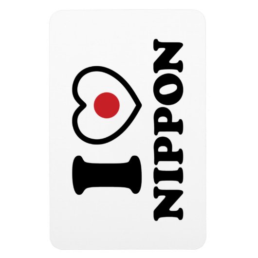 I HEART [LOVE] NIPPON MAGNEET (Verticaal)
