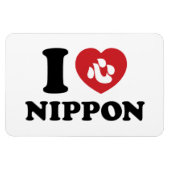 I HEART [LOVE] NIPPON MAGNEET (Horizontaal)