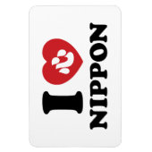 I HEART [LOVE] NIPPON MAGNEET (Verticaal)