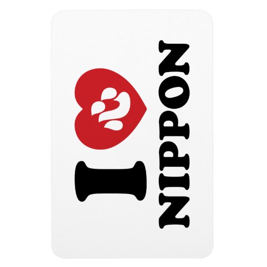 I HEART [LOVE] NIPPON MAGNEET (Verticaal)