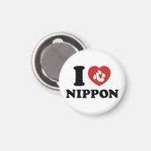 I HEART [LOVE] NIPPON MAGNEET (Voorkant / Achterkant)