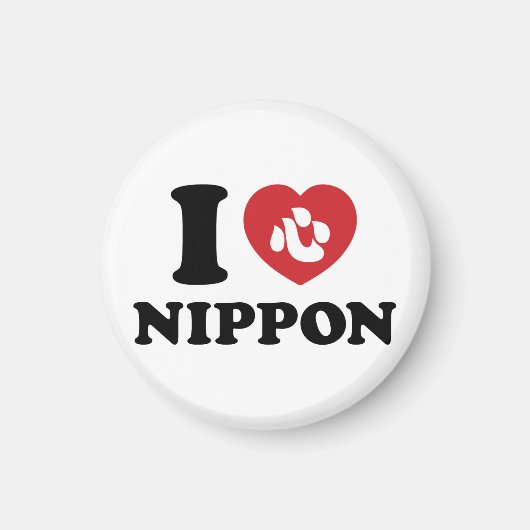 I HEART [LOVE] NIPPON MAGNEET (Voorkant)