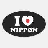 I HEART [LOVE] NIPPON OVAL STICKER (Voorkant)