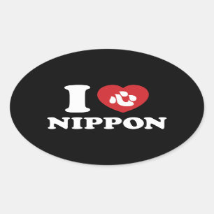 I HEART [LOVE] NIPPON OVAL STICKER