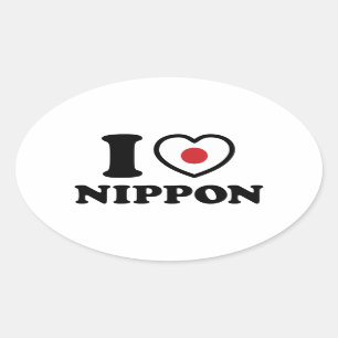 I HEART [LOVE] NIPPON OVALE STICKER