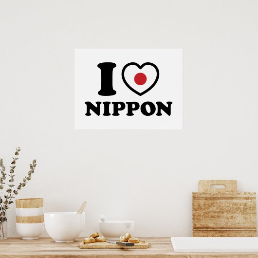 I HEART [LOVE] NIPPON POSTER (Keuken)