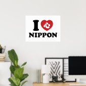 I HEART [LOVE] NIPPON-POSTER POSTER (Thuiskantoor)