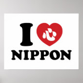 I HEART [LOVE] NIPPON-POSTER POSTER (Voorkant)