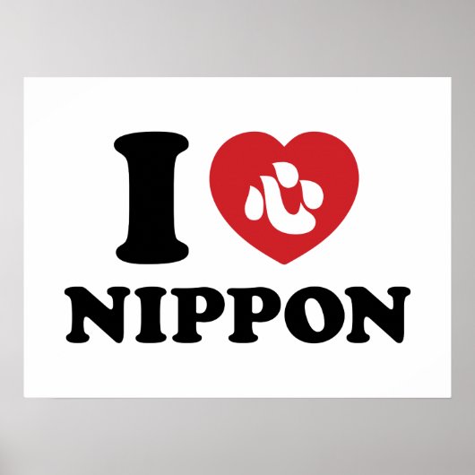 I HEART [LOVE] NIPPON-POSTER POSTER (Voorkant)