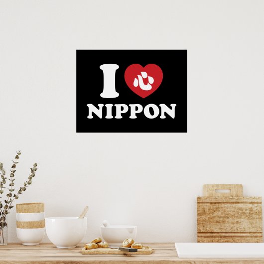 I HEART [LOVE] NIPPON-POSTER POSTER (Keuken)