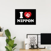 I HEART [LOVE] NIPPON-POSTER POSTER (Thuiskantoor)