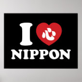 I HEART [LOVE] NIPPON-POSTER POSTER (Voorkant)