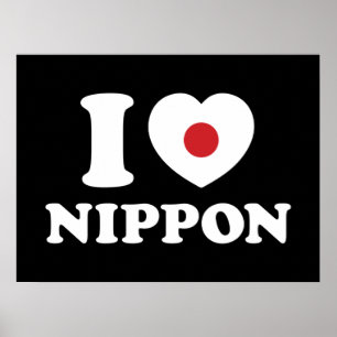 I HEART [LOVE] NIPPON-POSTER POSTER
