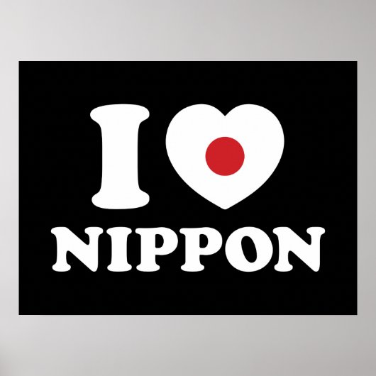 I HEART [LOVE] NIPPON-POSTER POSTER (Voorkant)