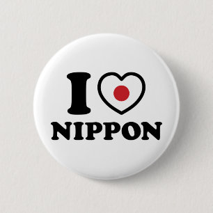I HEART [LOVE] NIPPON RONDE BUTTON 5,7 CM