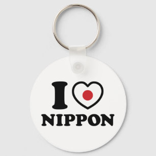 I HEART [LOVE] NIPPON SLEUTELHANGER