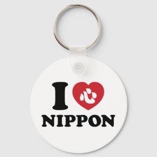 I HEART [LOVE] NIPPON SLEUTELHANGER