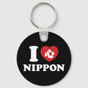 I HEART [LOVE] NIPPON SLEUTELHANGER