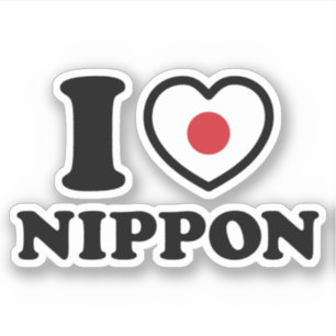 I HEART [LOVE] NIPPON STICKER