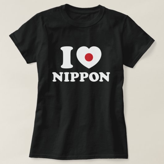 I HEART [LOVE] NIPPON T-Shirt (Design voorkant)