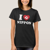 I HEART [LOVE] NIPPON T-Shirt (Voorkant)