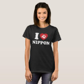 I HEART [LOVE] NIPPON T-Shirt (Voorkant volledig)