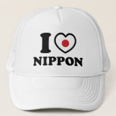 I HEART [LOVE] NIPPON TRUCKER PET (Voorkant)
