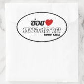 I Heart (Love) Nong Khai, Isan, Thailand Ovale Sticker (Tas)