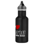 I Heart (Love) Nong Khai, Isan, Thailand Waterfles (Rechts)