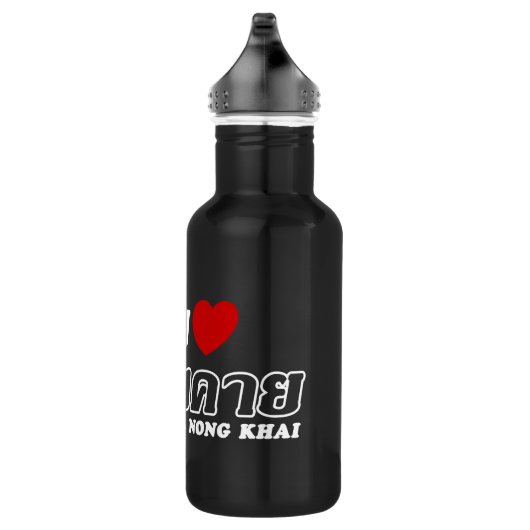 I Heart (Love) Nong Khai, Isan, Thailand Waterfles (Rechts)