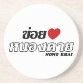 I Heart (Love) Nong Khai, Isan, Thailand Zandsteen Onderzetter (Voorkant)