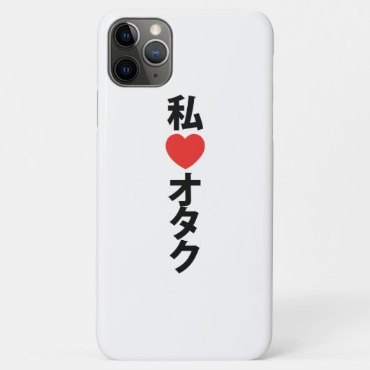 I Heart [Love] Otaku ~ Japans geek Hoesje-Mate iPh Case-Mate iPhone Case (Achterkant)
