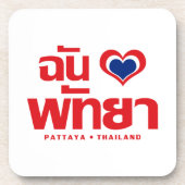 I Heart (Love) Pattaya ❤ Chonburi Eastern Thailand Drankjes Onderzetter (Voorkant)