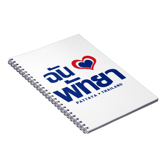 I Heart (Love) Pattaya ❤ Chonburi Eastern Thailand Notitieboek (Rechterzijde)